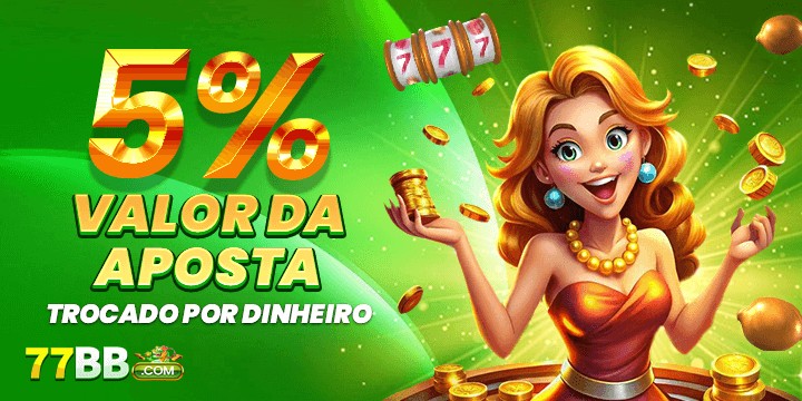 CC77 Ganhe R$ 100,00 Gratis